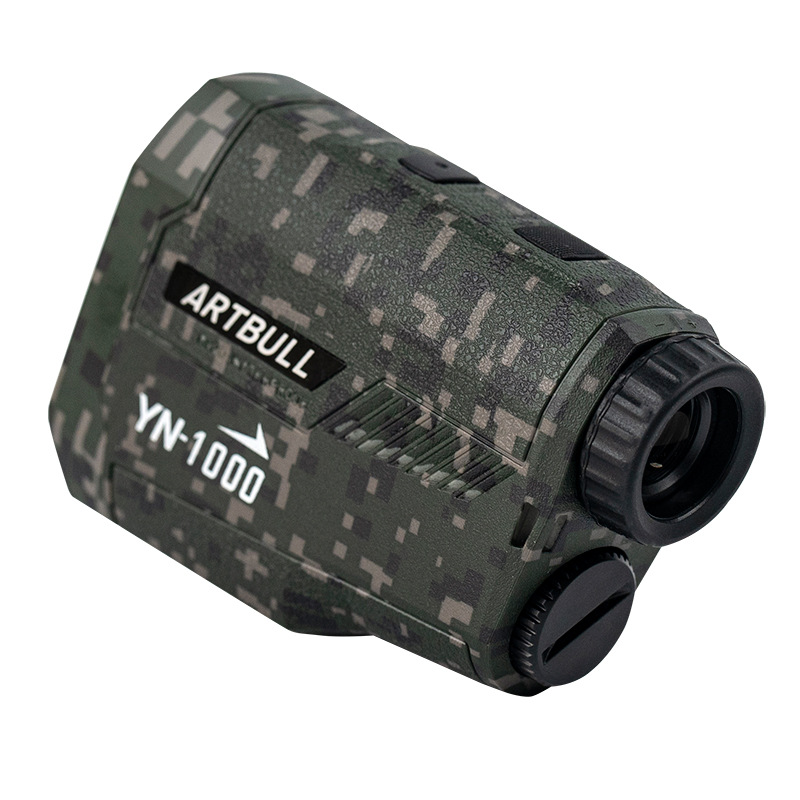 Camouflage Telescope Range Fin - đánh giá và giá Hunting & Outdoor Supplies Vanderbijlpark