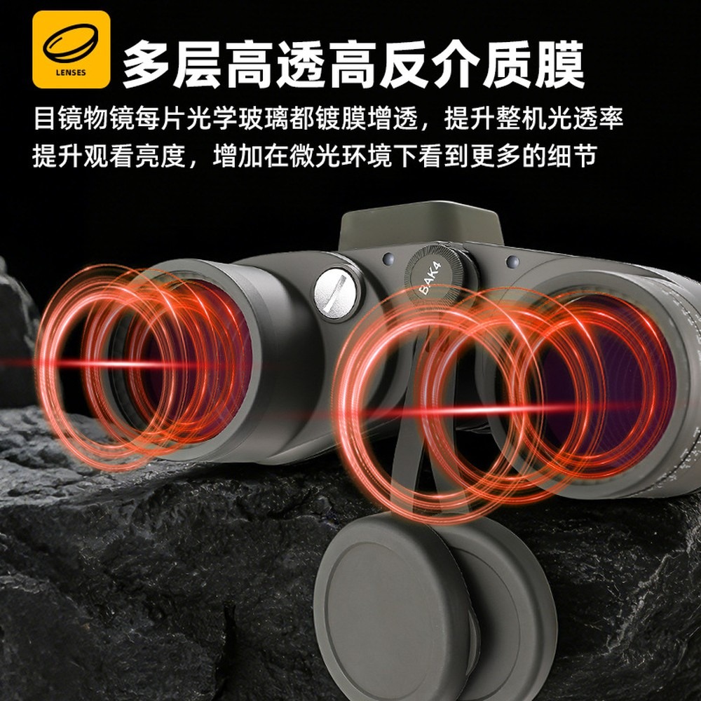 [Brand] 10x50 Binoculars with  - đánh giá và giá Hunting Outdoor Brand