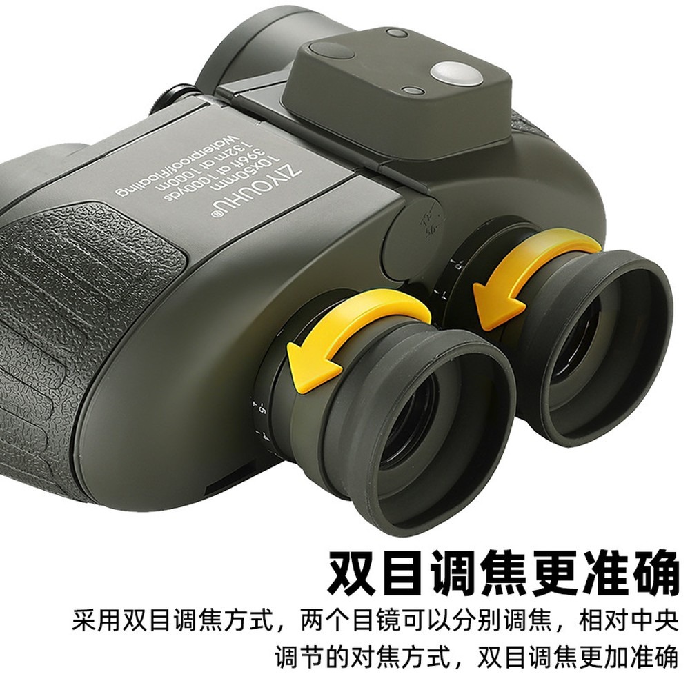 [Brand] 10x50 Binoculars with  - đánh giá và giá Hunting Outdoor Brand